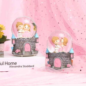 IS[  LEDCgt NX^{[ ql l ltBMA KX  av[g LOi 蕨 CeAG  킢 _ VvfUC