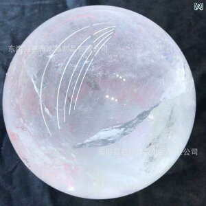  VR zCgNX^ [YNH[c   ۋ u IuWF CeA J^  q[O ACe ӏܗp fXN a17-18cm