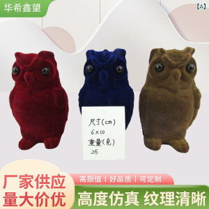 u tNE 킢 _ tbL[H A  rO  CbN er{[h fXN e[u  CeA IuWF 