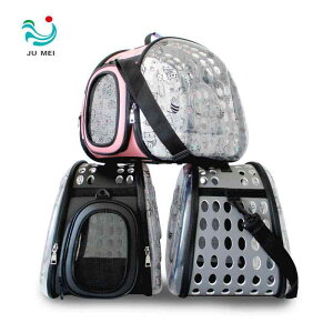 ybg L[obO L p ł U L ܂肽ݎ |[^u tg | bNTbN obNpbN EVA PETf d ubN O[ u[ sN