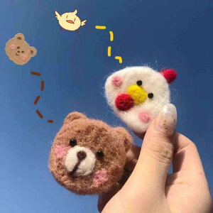 ヘアアクセサリー レディース 女の子 クマ フェルト 手作り ヘアクリップ 髪留め ブローチ ヘアゴム 前髪クリップ かわいい 韓国風 ハンドメイド ふわふわ 動物モチーフ 普段使い カジュア