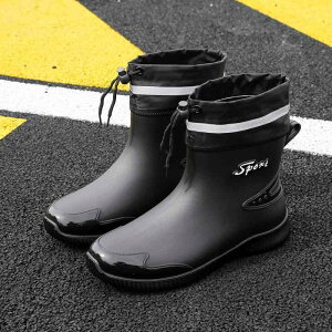 レインブーツ メンズ 男性用 長靴 ドローストリング防水口 防水 防滑 防油 コックシューズ 厨房作業靴 飲食店作業用 PVC素材 合成ゴム底 ミドル丈 裏ボア 保温性 耐摩耗性 カジュアル オール