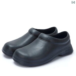 コックシューズ メンズ 防滑 滑り止め 防水 撥水 防油 耐油 裏起毛 防寒 防汚 汚れにくい 耐摩耗 丈夫 通気性 ムレにくい 飲食店 ホテル 調理場 キッチン 作業靴 ビジネスシューズ 革靴 合成