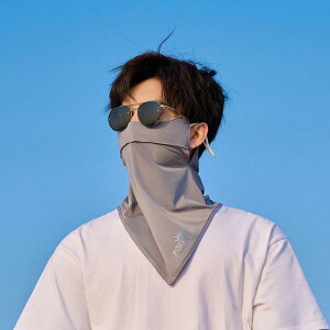 tFCX}XN Y jp tFCXJo[ S lbNK[h Jo[ 悯 UVJbg Ăh~ O΍ ڐG⊴ |GXe ʋC  y AEghA X|[c ^] W