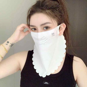 }XN fB[X UVJbg O΍ Ă~ ڐG⊴ Ђ N[ tFCXJo[ lbNK[h ttFCX  񌳃Jo[ TCNO tBbVO AEghA ėp y