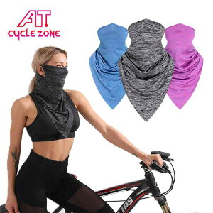 �t�F�C�X�J�o�[ �j�����p �T�C�N�����O �ėp �ڐG�⊴ UV�J�b�g �l�b�N�J�o�[ �o���_�i �w�b�h�o���h ���@�\ �}���`�X�J�[�t ���]�� �����j���O �o�R �A�E�g�h�A ���Ă��h�~ �z������