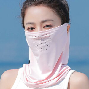 tFCXJo[ fB[X p UVJbg ڐG⊴ lbNQC^[ ėp O΍ 悯 񌳃Jo[ @ʋCEt ʋC  AEghA X|[c TCNO oR jO