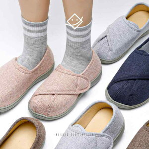 ルームシューズ メンズ レディース 兼用 マジックテープ 面ファスナー 高齢者 介護用 ケアシューズ 保温 暖かい 通気性 かかと付き 包み込み 綿麻 コットンリネン 室内履き 四季 産後 マタニ