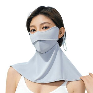 フェイスカバー レディース 女性用 接触冷感 UVカット 紫外線対策 UPF50+ 夏用 通気性 目元保護 首元保護 ネックガード ハーフフェイス ポリエステル スパンデックス おしゃれ