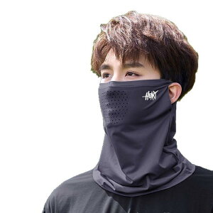 フェイスカバー メンズ 男性用 夏用 接触冷感 UVカット 紫外線対策 通気性 ネックガード アウトドア サイクリング 自転車 釣り フィッシング ナイロン カジュアル スポーツ 日焼け対策