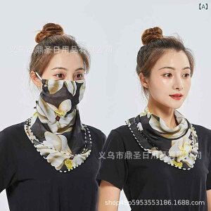 fB[X tFCX}XN lbNJo[ lbNK[h VtH Op UVJbg O΍ Ăh~ ėp TCNO ] AEghA  | Jo[