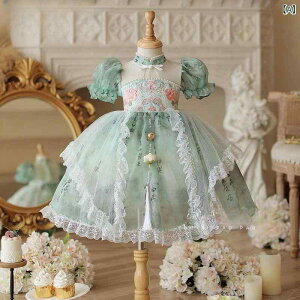 LbYs[X ̎q  vZXX^C [^ `CihXfUC ӂ`[ g ؂₩ 킢 CxghX |GXeaf O[