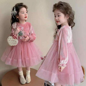 s[X ̎q K[Y LbY ̃t[ ԃ`[t `[ vZXhX tAXJ[g 킢 XC[g tF~j i   t H tH ȍ |GXef