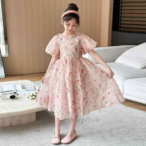 s[X ̎q WjA w ؍  VtH ԕ  AC vZXhX tH[}hX \  q |GXef [X sNn p[vn