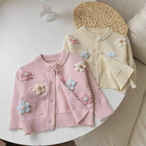 jbgJ[fBK  ̎q xr[ LbY ̉ԕ t[ vZX 킢  i  ێ VO{^ \tgȔG tH~ ig o JWA A