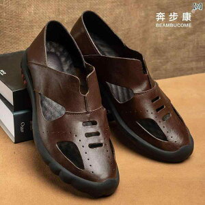 T_ Y jp v {v U[ \tg\[ _炩ȗSn S ؊vC\[ ʋC ɂ p`OfUC tbgq[ U[Xeb` R[q[F uE