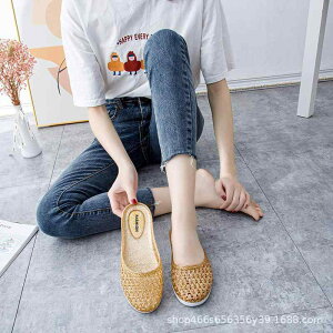 ~[ fB[X p ܐی T_ PVCf  ~ \tg\[ _炩ȗSn 2WAY O  g ʋC y tbgq[ JbgAEgfUC 