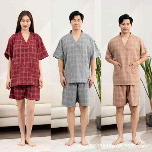 ze 傫TCY `FbN VlbN  V[gpc ㉺Zbg }bT[W N[[V TEiEFA Ɩp   GXe |GXeȍ  ϋv 