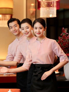 飲食店制服 レディース 女性用 夏用 半袖 セットアップ ホテル レストラン サービススタッフ ユニフォーム 上下セット 伸縮性 ポリエステル ホールスタッフ 作業服