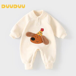 p[X xr[ V  Jo[I[ {At[X   H~ h Ԃ c g ɗD |GXe Ȃ  ig vI[o[ x[W s