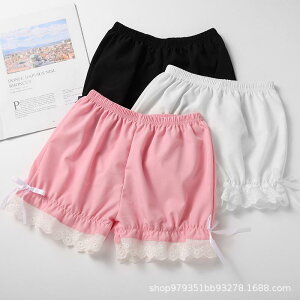 V[gpc LbY ̎q ڂpc o[VGbg Spc Ci[pc y`pc h~ [EGXg [X JKX^C [^t@bV 킢 XE