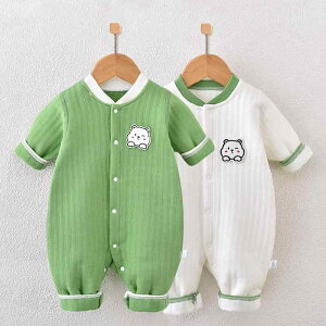 xr[ p[X V Ԃ  OJ Jo[I[  Rbg tH  ۉ pW} Q 킢 N} o ig [EFA CG[ O[ u[ 