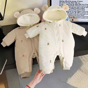 Jo[I[ xr[ p[X V Ԃ jp j̎q ̎q t[ht 100% Rbg N t[X  h ۉ g ~p i o  Wbp[ OJ 