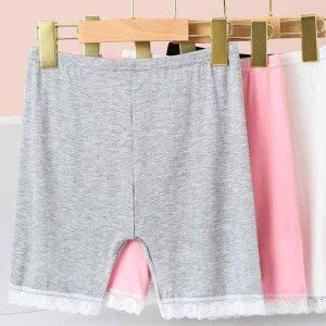 Ci[pc ̎q LbY qp _[ V[gpc h~ Spc ėp ʋC XJ[g 炩 sN ubN O[ zCg