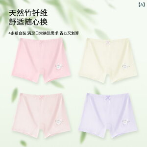 Ci[pc LbY ̎q  qp ph~ Spc y`pc  ėp |@ R {NT[V[c