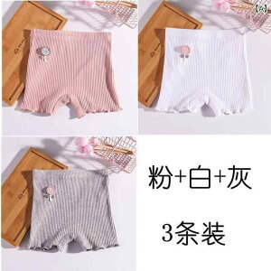 Ci[pc LbY ̎q   Rbg {NT[V[c Spc h p XN[ ʊw ig A_[pc V[gpc ɗD K w w W