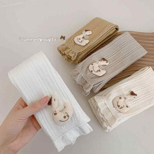 ^Cc ̎q xr[ LbY q c  w t H   Rbg Xpbc t [X nCEGXg   O[ x[W sN CG[ 킢 n Xgb` ؍q