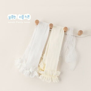 MX ̎q  q 9 Nbvh  n t bV [X t { ʖ͗l vZX [^ 킢  iC Lk  z  `h~ 