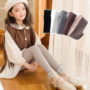 LbY ̎q MX  ȑf  Xgb` Lk t  H 㕪 nCEGXg [X t n 킢 ؍ ig JWA   O[ x[W