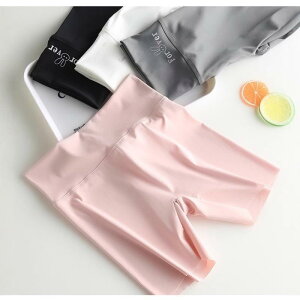 Spc ̎q LbY  V[g O V[Npc iC  h~ Ci[V[c V[X D ~hEGXg {NT[^ n zCg ubN O[ 