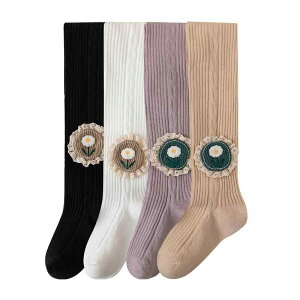 ^Cc xr[ ̎q LbY q R[} D V[X DڂȂ  MX Xpbc ʋC z Lk K ɗD ig o O  t H ~