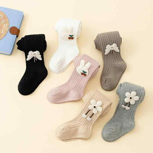 ^Cc LbY ̎q K[Y tďH   Rbgf ʋC z K v _X \ ig ʉʊw 킢  傤啿 ԕ [X vZX zCg