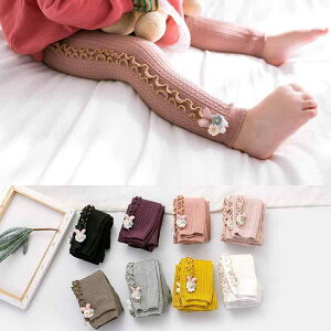 Ã^Cc ̎q K[Y xr[ Ԃ LbY ҊJ I[vNb` t [X 㕪 tHp  Rbg R[} hJ LN^[ 킢 