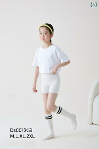 V[gpc ̎q K[Y 哶 ėp  n Z z  h~ Ci[ y`pc A_[pc w ig ItzCg AvRbg sN