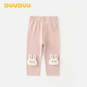 MX xr[ ̎q 3DhJ 킢 ؍ SA o ig JWAX^C ȑf O N LN^[ 1 2 3 EGXgS Lk