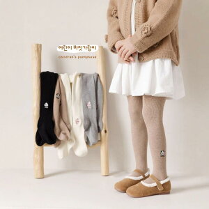 ^Cc ̎q q LbY Ã^Cc V[X hJ vZX t MX 킢 ȍ R[hRbg  tH ig ʉ ʊw