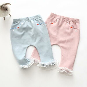 xr[ ̎q MX Xpbc tH ނJo[pc u} Y{  Rbg K ig Oop  ₷ V c 0 1 80cm sN u[ n[g