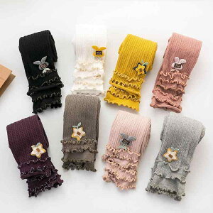 ^Cc ̎q xr[ LbY qp tH Oo  LN^[ R[} ȑf  킢 hJt MX pXg