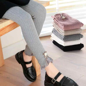 MX LbY ̎q Xpbc tH 킢 || { ȍf tfUC 9 ыʖh~ 藎h~ ~hEGXg ig JWAX^C