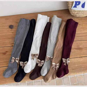 ^Cc MX LbY ̎q XgCv {[_[ ؍ {jD WK[hD R[} Rbg  ʋC z _Xp \ ig 3΂8 c w t H