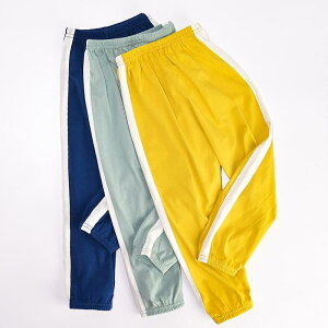 LbY pc xr[ q j̎q ̎q jp 100% Rbg h 悯 ڐG⊴   [EFA  pW} [΍ o[pc TGpc  