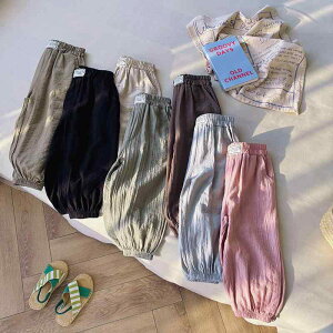 キッズ パンツ 男の子 女の子 サッカー生地 ハーレムパンツ 綿 コットン 薄手 接触冷感 吸湿速乾 無地 カジュアル スポーツ 韓国ファッション ウエストゴム ロング丈 普段使い 部屋着 着回し