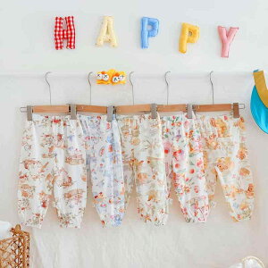 xr[ LbY pc j̎q ̎q 悯  ėp  o[pc 100% _炩G ʋC Aj} ԕ 킢  JWA [EFA i O M