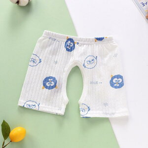 V[gpc c xr[ Ԃ j̎q ̎q Rbg100%    ʋC K ܕ n[tpc ĕ ig o [EFA X|[c W[ SEGX