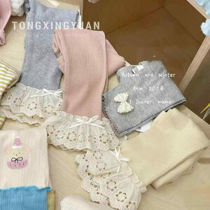 MX ̎q q xr[ LbY JWA  킢 hJ [X { 90% O \tg^b` EGXgS Lk ig o ʉ ʊw t H ~hEGXg