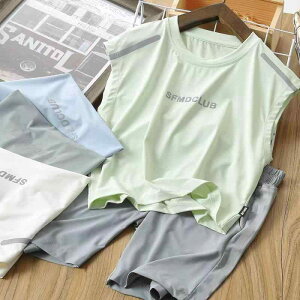 スポーツウェア 男の子 キッズ 男児 バスケットボールウェア バスケウェア 夏用 運動着 速乾 通気性 タンクトップ ノースリーブ ショートパンツ 2点セット 上下セット セットアップ 薄手 軽